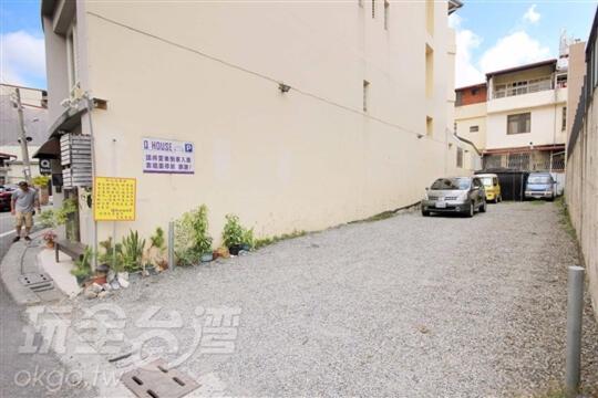 Q House Apartment Puli Exterior foto